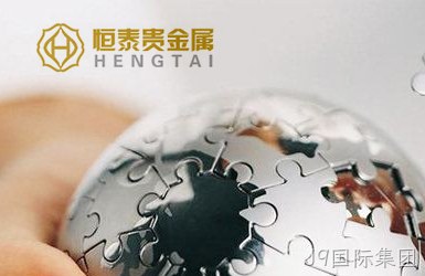 点击查看恒泰珠宝案例