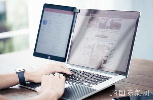 企业网站解决方案方案图片