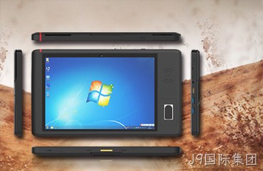 点击查看乐凡信息案例