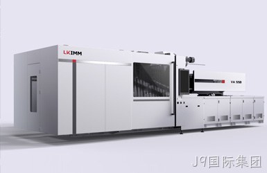 点击查看力劲注塑案例
