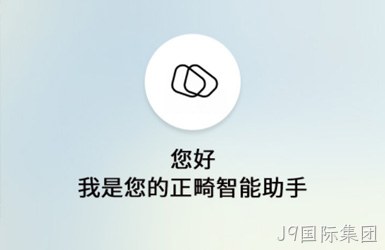 紫荆口腔小程序网站案例