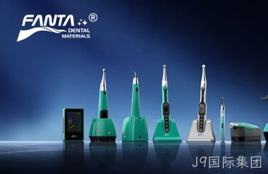 凡超登医疗案例图片
