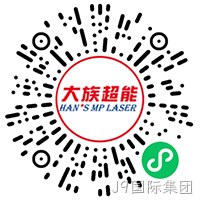扫描案例二维码