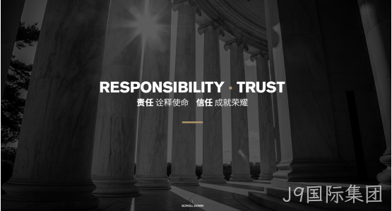 设计图2