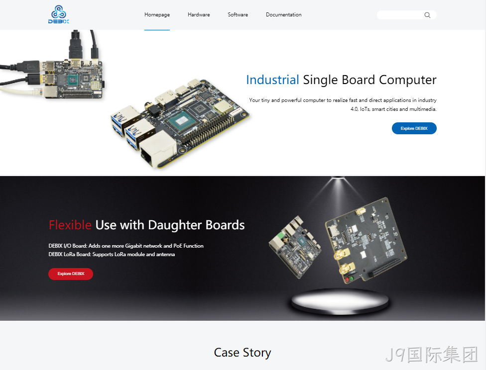 科技网站建设