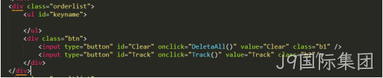 html