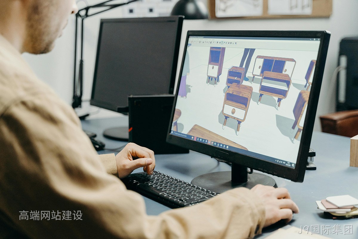 优秀网页设计