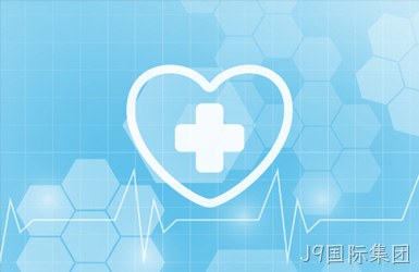 大方医疗网站设计案例