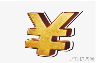 低价网站建设