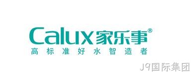 净水器网站建设