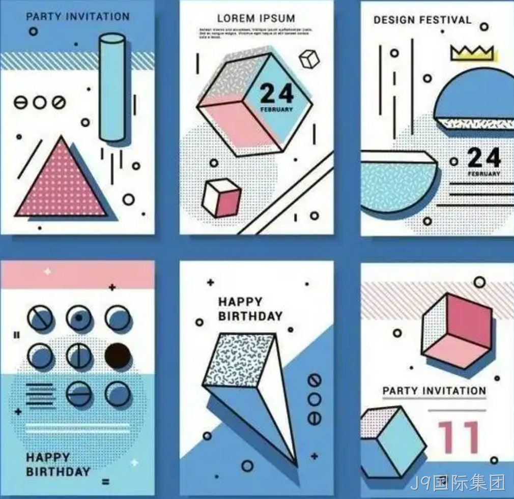 设计13