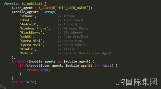 js判断