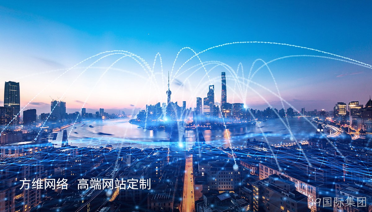 赋能生物新时代:打造个性化科普与交流的网站新境界