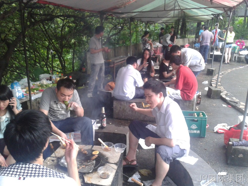 J9国际集团银湖活动1