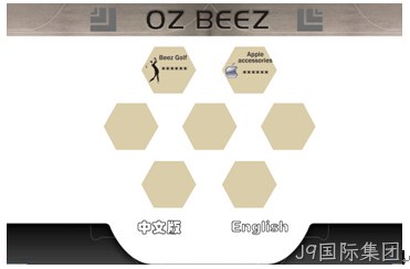 儿女