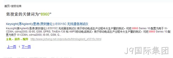 网站说明